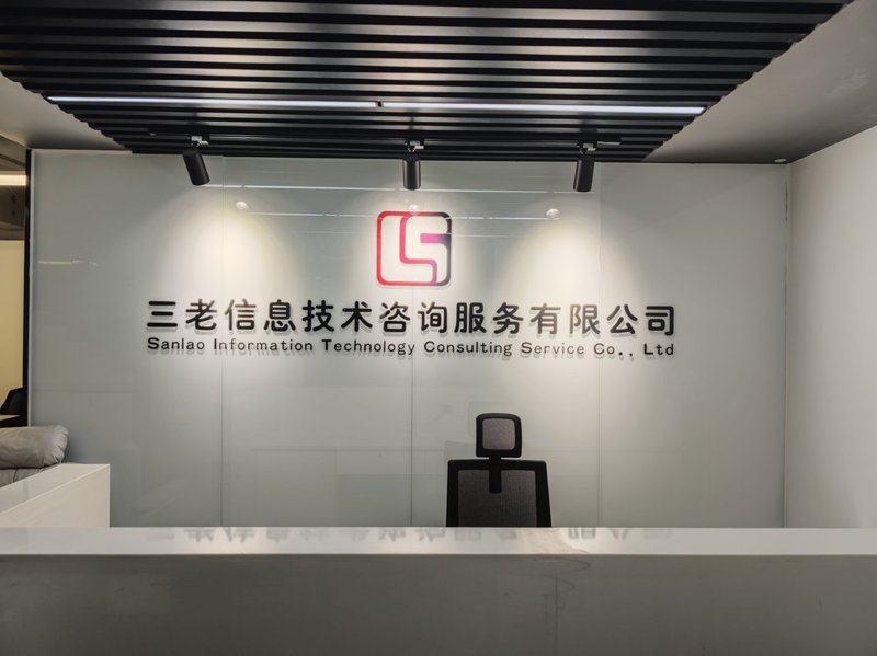 在当今数字化时代，小程序已经成为企业不可或缺的一部分。选择一家合适的小程序开发公司对于企业的业务拓展至关重要。如何挑选适合自己的小程序开发公司？