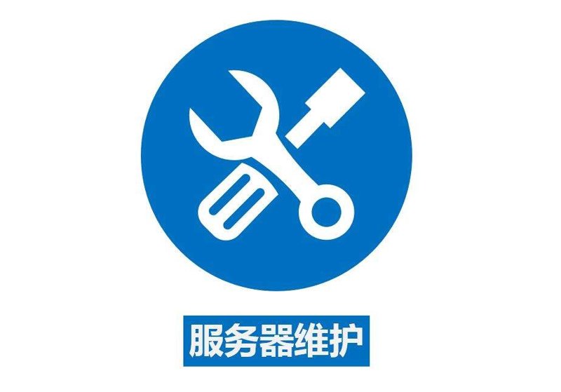 网络技术服务合同签订前需要注意哪些问题?